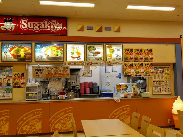 2階フードコートにあるスガキヤアピタ蒲郡店_スガキヤアピタ蒲郡店