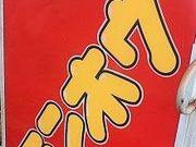taroさんのテンホウ諏訪インター店の投稿写真1