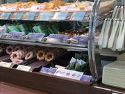 ミルク丸さんのミスタードーナツ浦和東口店の投稿写真1