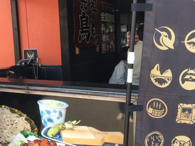 奥藤 本店 国母店_奥藤 本店