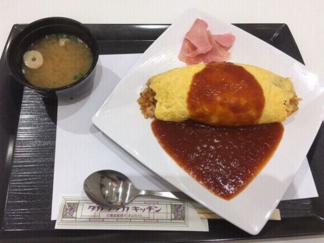 タカラヅカキッチンのオムライス_宝塚北サービスエリア