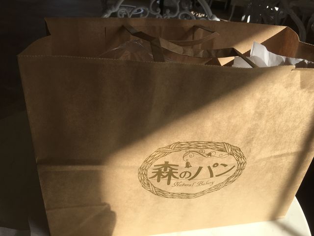 今回はパン屋さんでパンを買ってみました。 _宝塚北サービスエリア