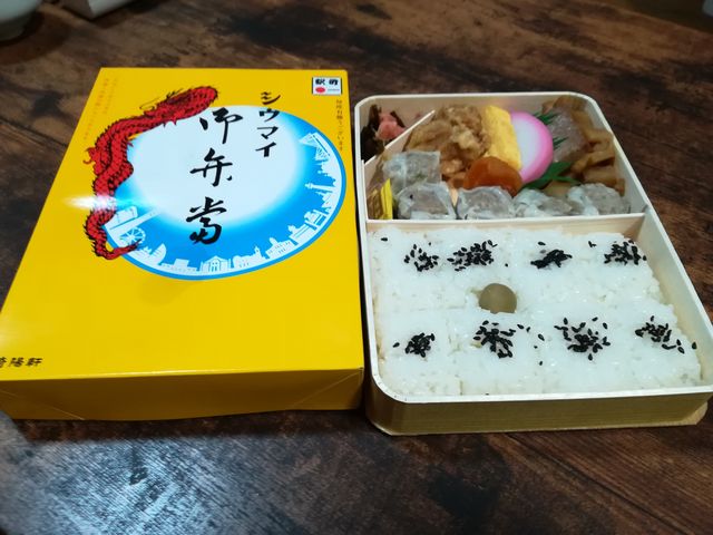 らーさんの崎陽軒 そごう大宮店の投稿写真1