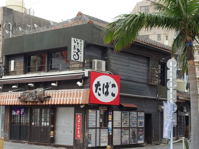 中心部よりは、付近もゆったりとしています_いちまいる 本店