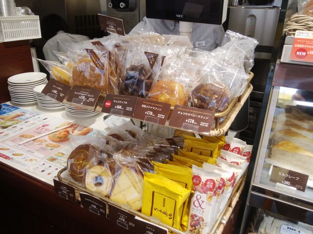 お勧めはブルーベリーののったパンです。_ドトールコーヒーショップ日本橋中通り店