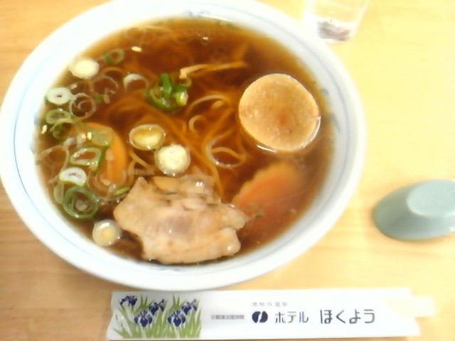 ラーメンが美味しかった_ホテルほくよう