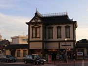 Yanwenliさんの道後温泉駅の投稿写真1