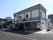 zinさんのコエド市場の投稿写真1