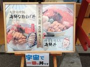 poporonさんのニュー畠兼の投稿写真2
