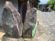 panchanさんの暗越奈良街道の投稿写真3