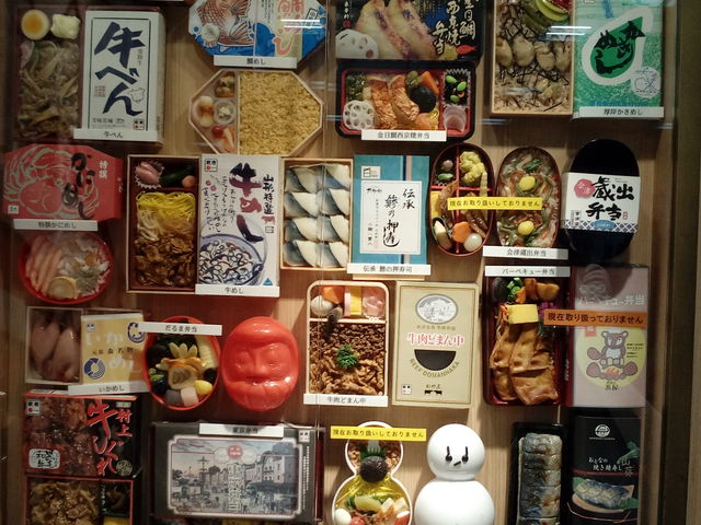 人気の駅弁_駅弁屋・祭