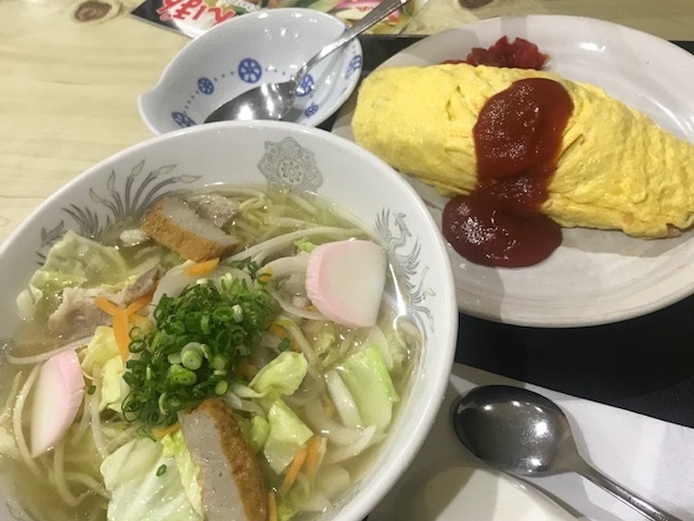 フジ観光
