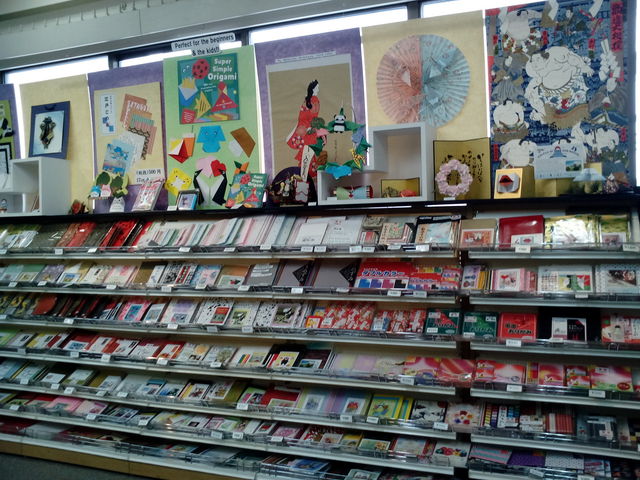 売店_御茶ノ水 おりがみ会館