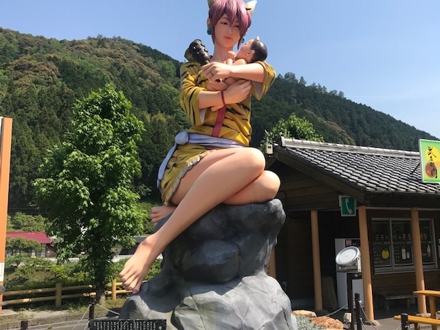日吉夢産地
