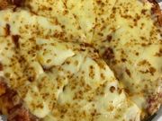 fortunataさんの宅配ピザのドミノ・ピザ 前橋店(Domino’s)の投稿写真1