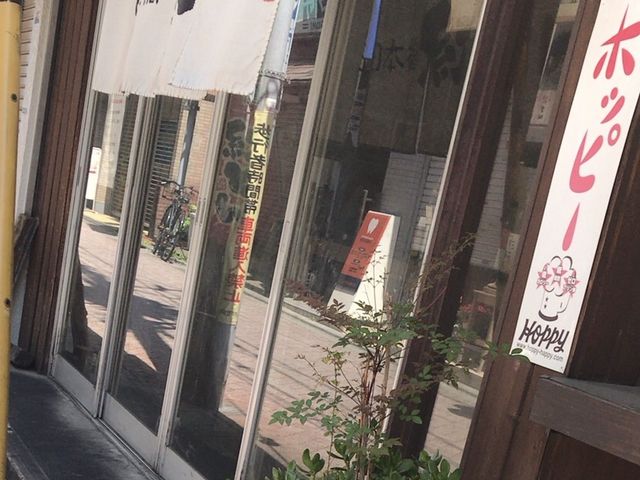 紅とん_紅とん下高井戸店