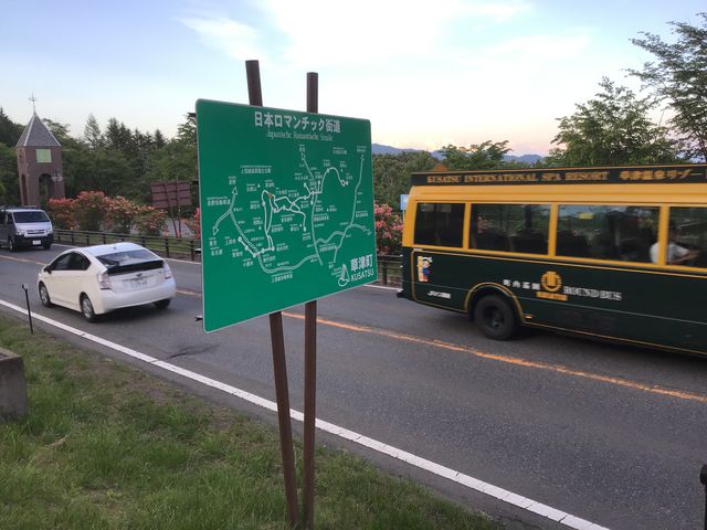 ドリルとゆう子さんの日本ロマンチック街道の投稿写真1