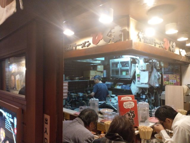 店内です_ひぐま 横丁本店