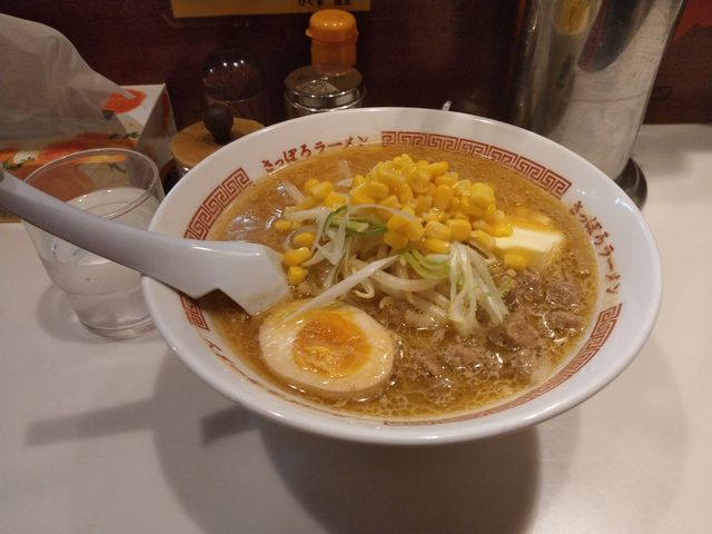 みそラーメン_ひぐま 横丁本店
