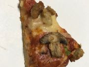 ミルク丸さんの宅配ピザのドミノ・ピザ 前橋店(Domino’s)の投稿写真1
