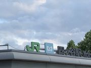 Junaさんの東京メトロ南北線 四ツ谷駅の投稿写真1