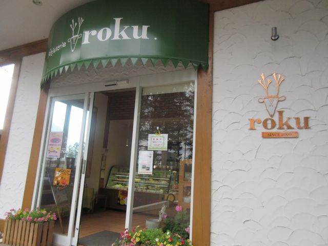 店舗入口_Patisserie roku.