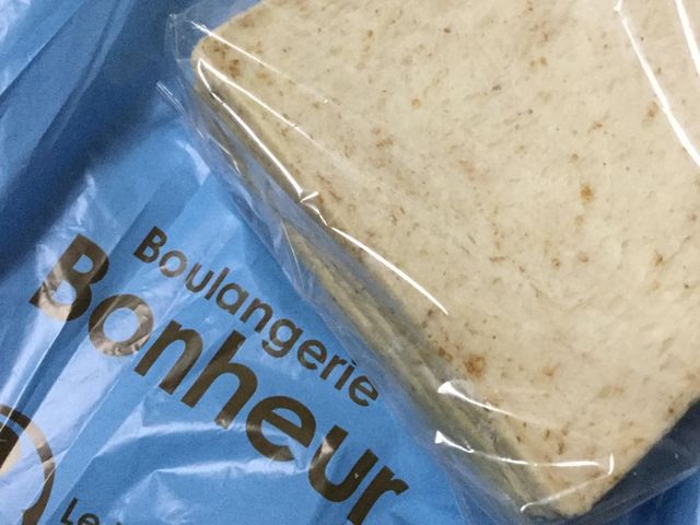 食パン_ブーランジェリーボヌール・栄通り店