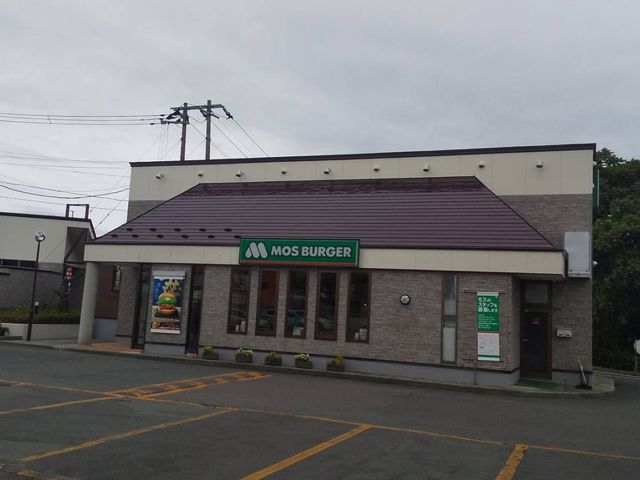 ドライブスルーもあります_モスバーガー盛岡マッハランド店(MOS BURGER)