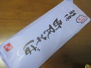 うめのやさんの新得そばの館の投稿写真1