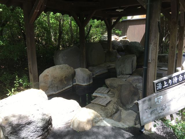 こうの湯 足湯_こうの湯