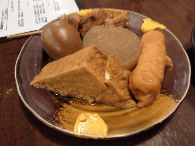 おでんです_栄吉JR茨木駅前店