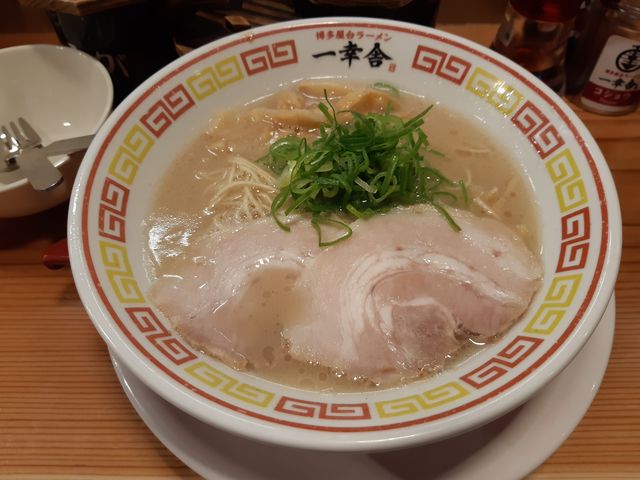 ラーメン_博多一幸舎・博多デイトス店