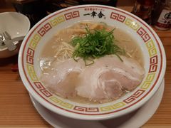 博多一幸舎・博多デイトス店の写真1