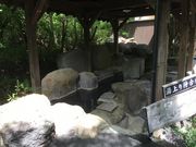 poporonさんのこうの湯の投稿写真2