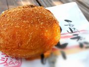 ゆんさんのおおむら夢ファーム シュシュぶどう畑のれすとらんの投稿写真1