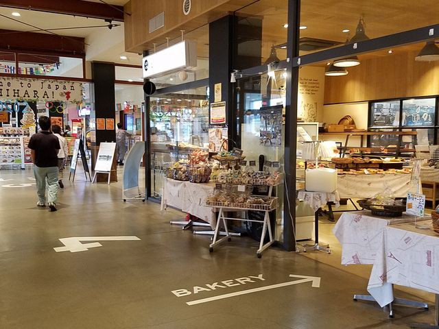 パン屋_市原サービスエリア