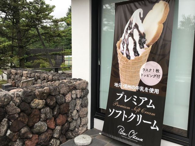 入り口_軽井沢チョコレートファクトリー
