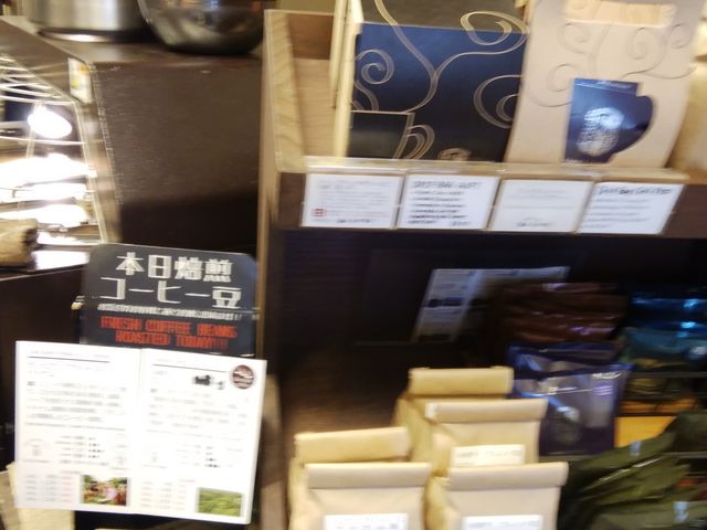 ドリップバック_やなか珈琲店 谷中店