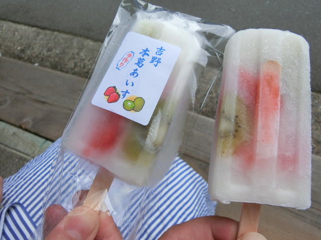 萬松堂