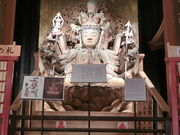 やんまあさんの壷阪寺八角円堂壷阪寺八角円堂の投稿写真1