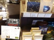 K2さんのやなか珈琲店 谷中店の投稿写真6