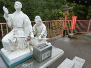 やんまあさんの壷阪寺お里澤市像の投稿写真1