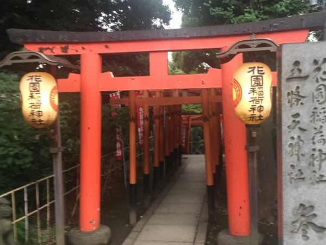 入り口です。_忍坂