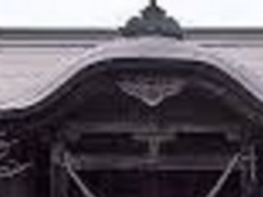 愛宕神社の写真1