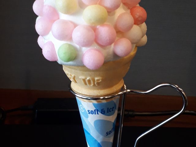 ソフトクリーム_うたたねカフェさくらの湯