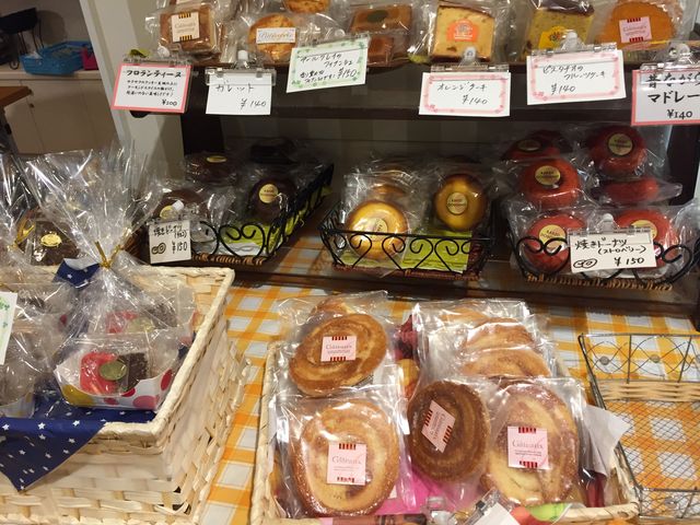 焼菓子_コーヒーラウンジ アラジン