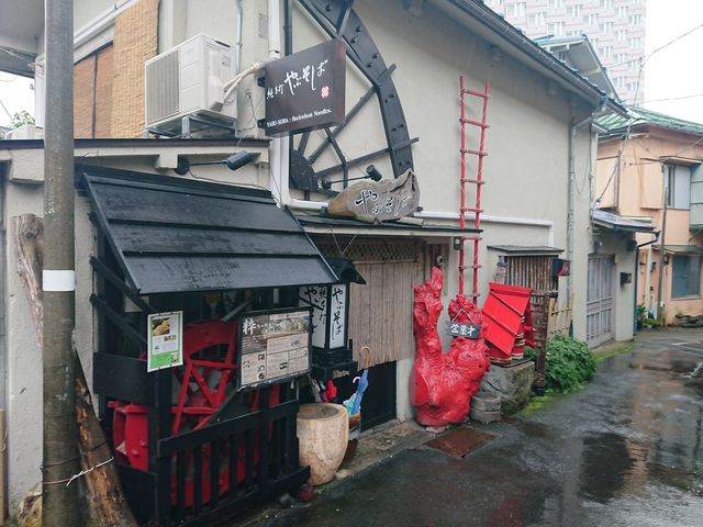 やぶそば