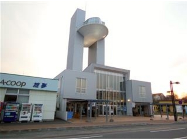 「道の駅おうむ」_道の駅 おうむ