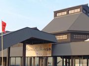 マヤバーさんの旧花田家番屋の投稿写真1