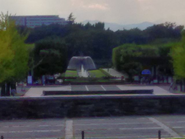 昭和公園